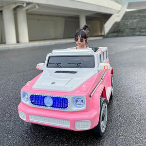 Voiture rose à pédales pour enfants filles Voiture pour enfant 12V Voiture à batterie <span class=keywords><strong>Mercedes</strong></span> Voiture électrique pour enfants avec télécommande - Product Image 3