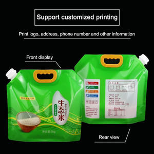 Sacs d'emballage personnalisés pour riz 2,5 kg, sacs de stockage pour riz et céréales de qualité alimentaire, pochette autoportante - Product Image 5