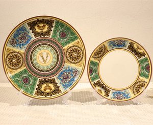 Luxury v Series Plates Royal Business Gifts Dinner <b>Set</b> Bone China 4-pcs <b>Set</b> with Logo Ceramic <b>Dinnerware</b> <b>Set</b> for Gift Girlfriend - Product Image 2