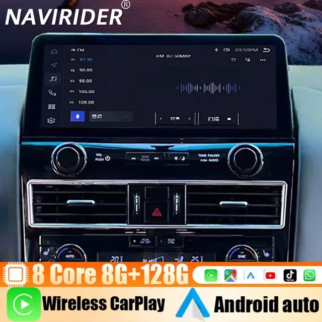 12.3inch Android Screen Patrol Y61 Y62 2000-2010 Car Radio Multimedia Video Player Stereo Carplay GPS Navigation DSP USB