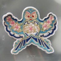 Patch brodé en résine pour vêtements, style ethnique Muguet, en tissu denim, à broder ou thermocollant, pour DIY créateur, thème cerf-volant, broderie Hanfu