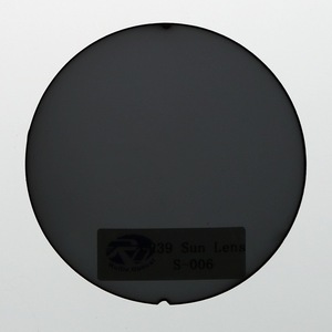 Lunettes de soleil polarisées à vision simple, teintées en résine, plates, sans correction, avec protection UV, verres Cr39 HMC pare-soleil - Product Image 1