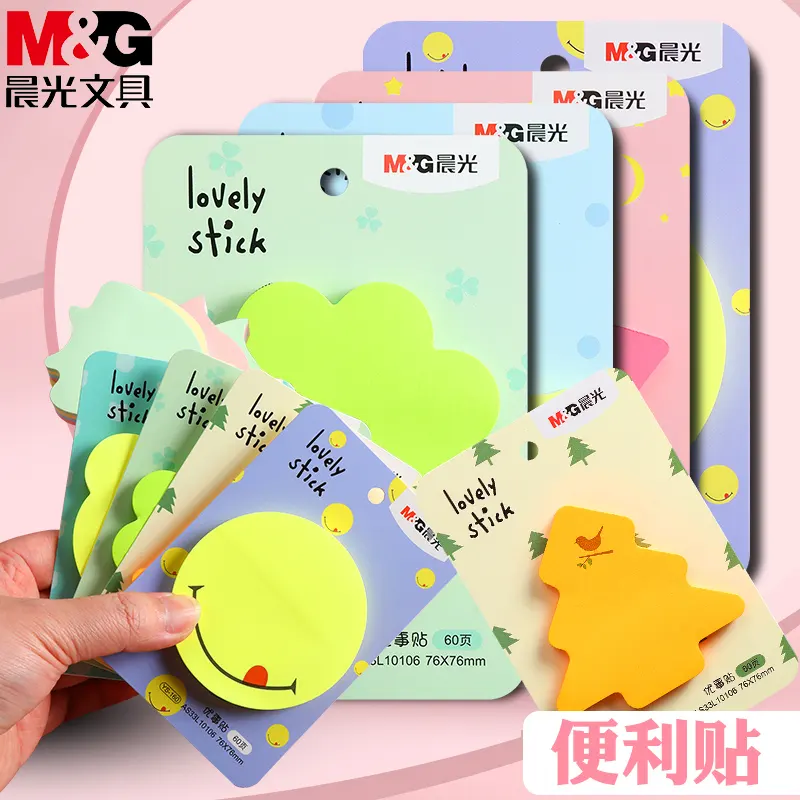 Custom Self Adhesive Cute Kawaii Color Memo Pads Creative School Supplies Stationery Sticky Notes