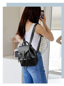2024 nuova borsa a tracolla in <span class=keywords><strong>pelle</strong></span> sintetica da <span class=keywords><strong>donna</strong></span> a secchiello alla moda borsa da disegno <span class=keywords><strong>zaino</strong></span> da <span class=keywords><strong>donna</strong></span> - Product Image 5
