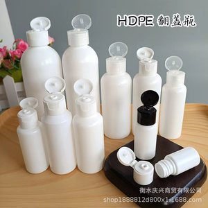 Botella de Plástico Blanca de 30, 50 y 100 ml con Tapa Abatible y Dosificador de Presión para Envasado General - Product Image 2