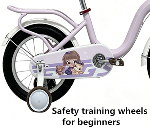 <span class=keywords><strong>Vélo</strong></span> pour enfants de 12, 14, 16 et 18 pouces / Roues d'apprentissage amovibles / Selle réglable pour enfants en croissance - Product Image 4