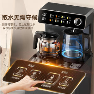 Máquina de Té AUX con Hervidor de 1.2L, Olla Saludable de 1.2L, Control por Voz Inteligente, Dispensador de Agua Vertical Automático Integrado - Product Image 6