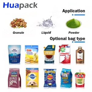 Machine à poudre entièrement automatique électrique pour sachets/pochettes, pompe PLC de qualité alimentaire, haute précision, fraises/thé/soja/lait/matcha/jus - Product Image 3