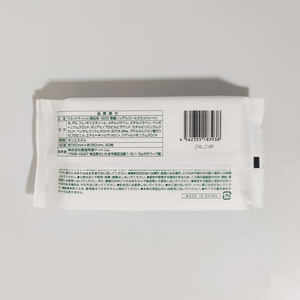 Vente en gros de lingettes désinfectantes de qualité médicale lingettes humides désinfectantes pour les mains pour clinique dentaire et hôpital - Product Image 4