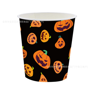 Halloween Disposable Paper Plates <b>Cups</b> Napkins <b>Set</b> With Pumpkin Design For Party Supplies - Product Image 5