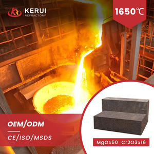 Ladrillo de Magnesia Cromada de Venta Directa de Fábrica 230*114*65mm Ladrillo de Magnesia Cromada de Alta Calidad Resistente al Calor para Horno de Fundición - Product Image 2