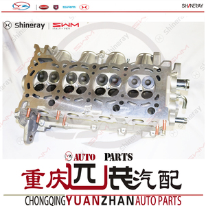Nuevo conjunto completo de culata de motor de alto rendimiento 7DCT 6MT 6AT para <span class=keywords><strong>SWM</strong></span> <span class=keywords><strong>G01</strong></span> G01F G05 - Product Image 4
