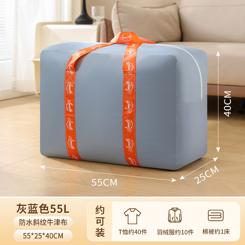 Gris-azul tamaño mediano 55L [55*25*40CM]