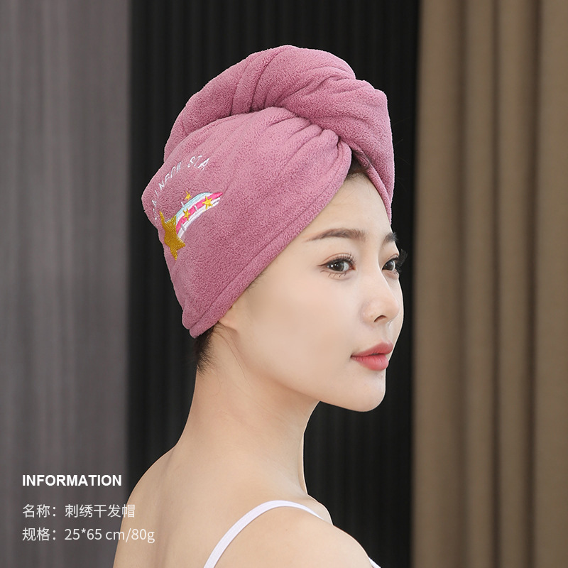 สีม่วง