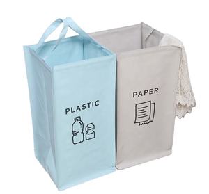Custom New Design Promotion Reusable Metal Plastic Paper Rubbish d SorteWaste Bin Set Pp Woven Garbage Bag