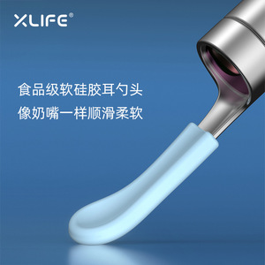 Xlife Visual <b>Ear</b> <b>Pick</b> 2.0mp Camera Wireless <b>Ear</b> Cleaning Tool For Adults And Kids With Phone Display - Product Image 3