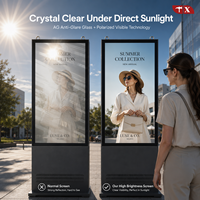 Écran d'affichage numérique LCD commercial extérieur 43/49/55 pouces, 3000 nit, IP66, étanche, écran publicitaire