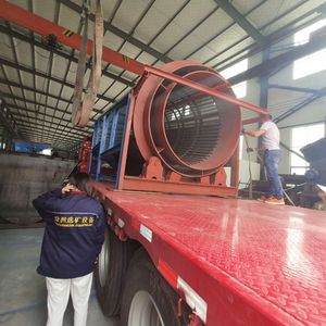 광산 Rotary 금 자갈 트로 멜 드럼 스크린 대 한 모래 돌 미네랄 장비 - Product Image 5