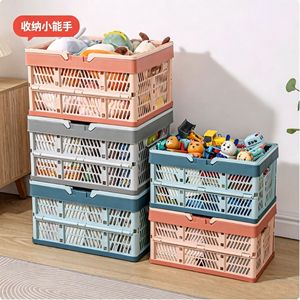 Foldable <b>Storage</b> <b>Basket</b> Rectangle PP Material Neatening <b>Storage</b> <b>Baskets</b> - Product Image 1