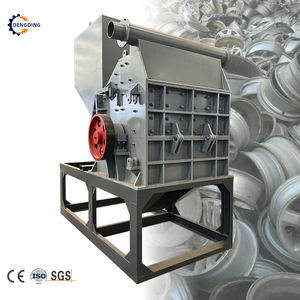 Broyeur de coques de voitures et de motos, broyeur de blocs métalliques, déchiqueteur de ferraille et de fer, broyeur de canettes de boisson et de copeaux de fer - Product Image 3