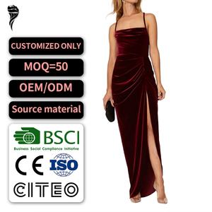 Robe de soirée sexy tendance pour femme, robe de bal classique élégante, robe longue en velours sans manches - Product Image 1