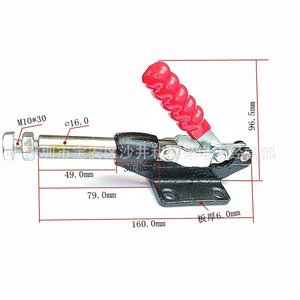 GH-304-EM <b>Right</b> <b>Angle</b> <b>Clamp</b> 138mm Carbon Steel Painted Industrial <b>Clamp</b> Non Adjustable - Product Image 3