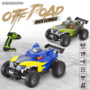 1:16 4CH <strong>Wolf</strong> Outdoor Wireless 4wd <strong>Rc</strong> Off-road Remote Control Car Toy with Light - Product Image 2