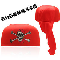 Halloween Pirate des Caraïbes Déguisement Chapeau de Fête Halloween Pirate Cosplay Fournitures, Enfants Pirate Capitaine Costume Ensemble