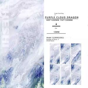 Azulejos de mármol de cuerpo completo de lujo moderno 750x1500 antideslizante resistente al desgaste para piso y pared en sala de estar y villas 600*1200 - Product Image 6