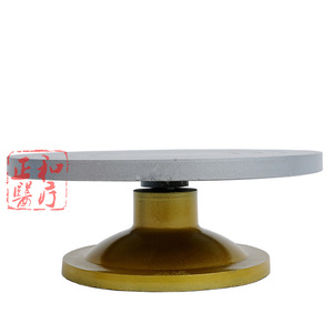 Rotary <b>Worktable</b> Manual Adjustable Household Use Hebei Origin Part Number 079 - Product Image 4
