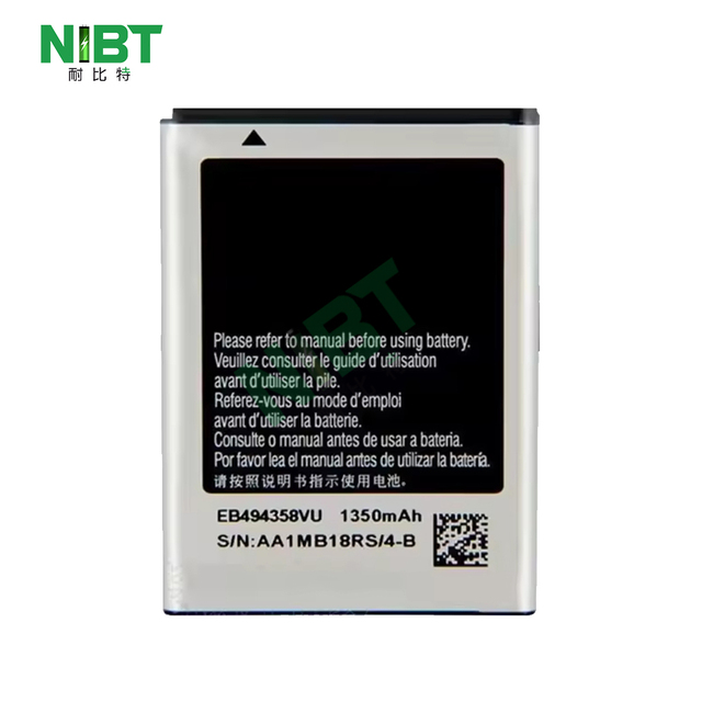 NIBT Wholesale EB494358VU 1350mAh Lithium Mobile Phone Battery for samsung 5830/5830I/579/5670/5838/5660/I619/6102