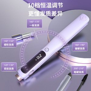 Plancha de pelo Cornrow 838 portátil con iones negativos para dar volumen, ideal para uso en dormitorios - Product Image 4