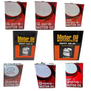 טויוטה ברזל תוף lat 4 WS 08886-02305 מנוע אוטומטי שידור נוזל גל טנק - Product Image 5