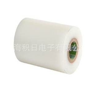 ฟิล์มป้องกัน PE E-Mask-R-100Ep ใสป้องกันไฟฟ้าสถิตย์ผลิตในประเทศญี่ปุ่น - Product Image 5