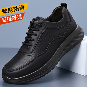 รองเท้าโลฟเฟอร์หนังน้ำหนักเบาสำหรับผู้ชายชิโลวาพื้นรองเท้ายางส้นเตี้ยสวมใส่สบายๆ สำหรับการพักผ่อน - Product Image 5