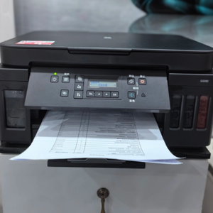 Impresora Multifunción WiFi C G6080: Impresión a Color, Fotocopia, Escaneo, Dúplex, Impresora de Inyección de Tinta a Color G6080 Todo en Uno - Product Image 3