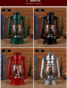 NOUVEAU 2026 Lampe à pétrole artistique rétro pour la maison, l'extérieur, les tentes, les bars, les auberges et le camping - <span class=keywords><strong>Acheter</strong></span> d'autres articles d'artisanat - Product Image 2