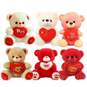 Juguetes de peluche suaves de panda gigante de China para niños, elefante, conejo, gato, león, personalizados, al por mayor - Product Image 6