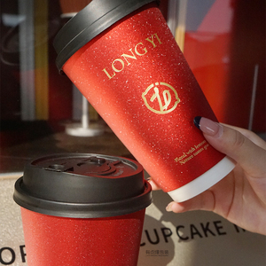 Gobelet en papier nacré jetable avec logo personnalisé estampage à chaud 8 à 22oz tasses à café avec couvercle - Product Image 2