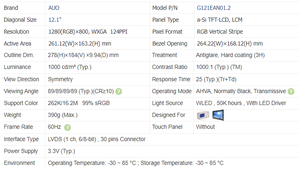 Nhà máy trực tiếp gốc AUO 12 "<span class=keywords><strong>TFT</strong></span> <span class=keywords><strong>LCD</strong></span> <span class=keywords><strong>Panel</strong></span> 1000 nits độ sáng cao WXGA 1280x800 IPS <span class=keywords><strong>TFT</strong></span> <span class=keywords><strong>LCD</strong></span> module hiển thị - Product Image 3