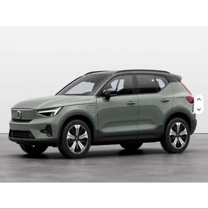 <span class=keywords><strong>VOLVO</strong></span> <span class=keywords><strong>XC40</strong></span> SUV VOITURE D'<span class=keywords><strong>OCCASION</strong></span> 2024 FAIBLE KILOMÉTRAGE EN VENTE - Product Image 6