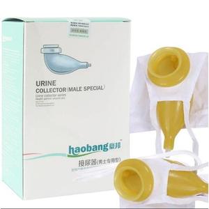 Recolector de orina Haobang para hombres y mujeres, dispositivo urinario portátil de plástico - Product Image 4