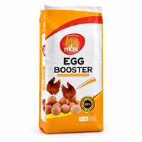 Sac en polypropylène laminé Bopp de haute qualité 5 kg 10 kg 25 kg Riz Maïs Blé Maïs Sac tissé en PP