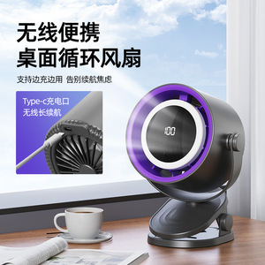 <b>Clip</b> On Fan K8 Portable USB Rechargeable Battery Powered Desk Fan For Dorm Camping With Bottom <b>Hook</b> Design - Product Image 5