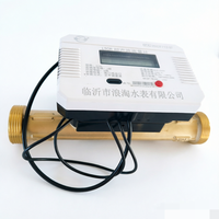 IP68 Brass Digital Smart Ultrasonic Water Meter with Wired M-Bus/RS485 Remote Reading