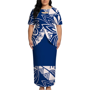 Shop Plus Size Resort Wear - Stylish & Comfortable Clothing