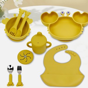 Vaisselle pour enfants en forme de gourde à motif animal, anti-fuite, en silicone, sans BPA, multifonctionnelle, très vendue - Product Image 1
