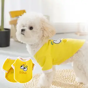 Желтая Милая весенне-летняя домашняя собака классная футболка одежда