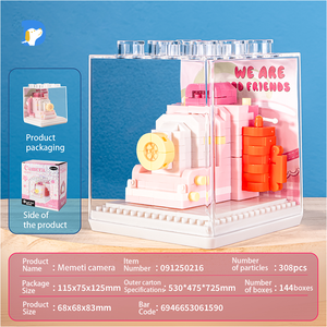 Kamera Digital Vintage mainan balok susun DIY Model kecil skala partikel plastik Retro hadiah untuk usia rentang <span class=keywords><strong>5</strong></span> sampai 7 tahun - Product Image 5