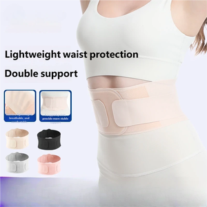 All Season Daily Use Skin Friendly Relief <b>Back</b> Pain Adjustable Waist Trimmer Sports Fitness Lumbar Support Belt Waist <b>Brace</b> - Product Image 1